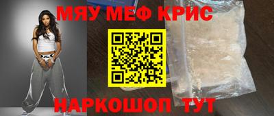 СК Изобильный