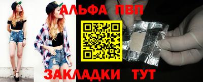 кокс Кандалакша