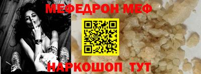 ПСИЛОЦИБИНОВЫЕ ГРИБЫ Камышлов
