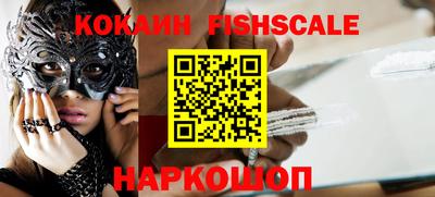 ПСИЛОЦИБИНОВЫЕ ГРИБЫ Камышлов