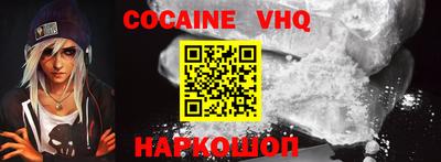 метадон Ипатово