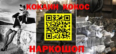 ПСИЛОЦИБИНОВЫЕ ГРИБЫ Камышлов