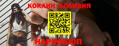 кокс Кандалакша