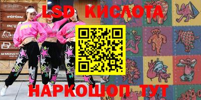кокс Кандалакша