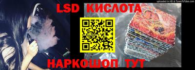 первитин Канаш