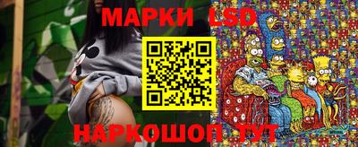 кокс Кандалакша