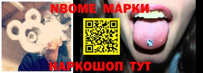 кокс Кандалакша