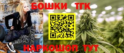 ПСИЛОЦИБИНОВЫЕ ГРИБЫ Камышлов