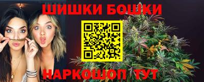 первитин Канаш