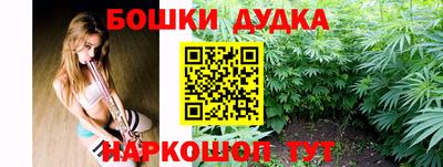ПСИЛОЦИБИНОВЫЕ ГРИБЫ Камышлов