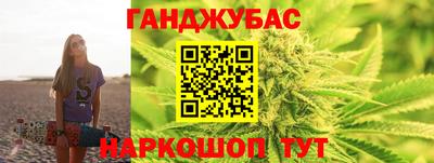 первитин Канаш