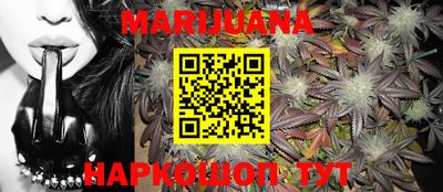 первитин Канаш