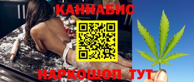 кокс Кандалакша