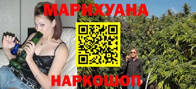 первитин Канаш
