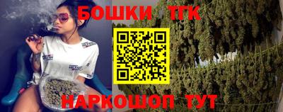 первитин Канаш