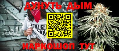 героин Ирбит