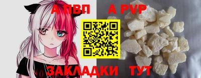 кокс Кандалакша