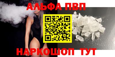 ПСИЛОЦИБИНОВЫЕ ГРИБЫ Камышлов