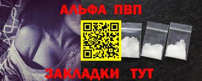 кокс Кандалакша