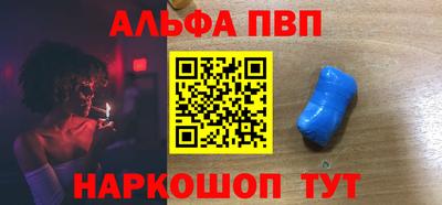 кокс Кандалакша