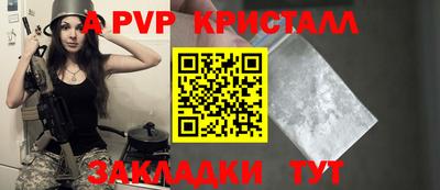 ПСИЛОЦИБИНОВЫЕ ГРИБЫ Камышлов