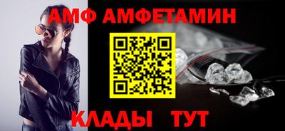 кокс Кандалакша