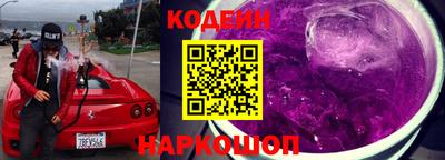 первитин Канаш