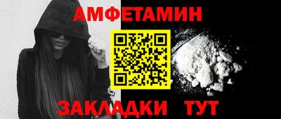 кокс Кандалакша