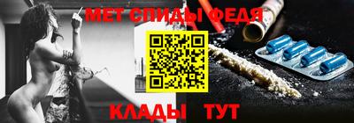 кокс Кандалакша