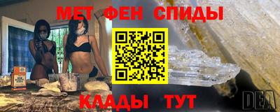 ПСИЛОЦИБИНОВЫЕ ГРИБЫ Камышлов