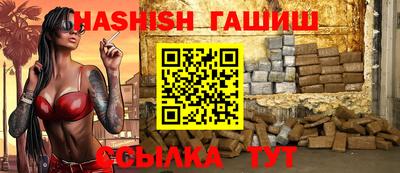 ПСИЛОЦИБИНОВЫЕ ГРИБЫ Камышлов