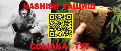 ПСИЛОЦИБИНОВЫЕ ГРИБЫ Камышлов