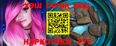 ПСИЛОЦИБИНОВЫЕ ГРИБЫ Камышлов