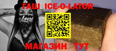 ПСИЛОЦИБИНОВЫЕ ГРИБЫ Камышлов