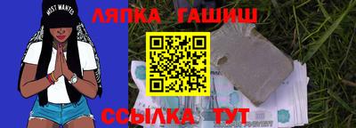 первитин Канаш