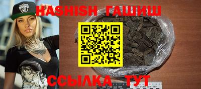кокс Кандалакша