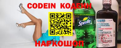 ПСИЛОЦИБИНОВЫЕ ГРИБЫ Камышлов