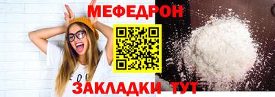 кокс Кандалакша