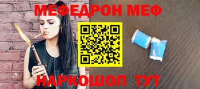 кокс Кандалакша