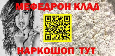 кокс Кандалакша